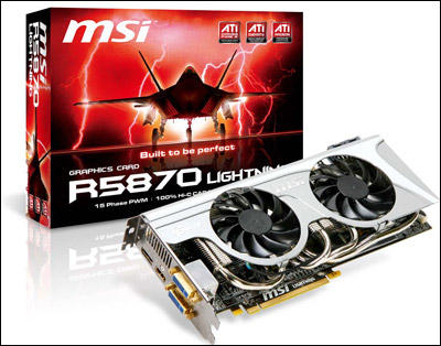 MSI R5870 Lightning: мощная видеокарта для оверклокеров