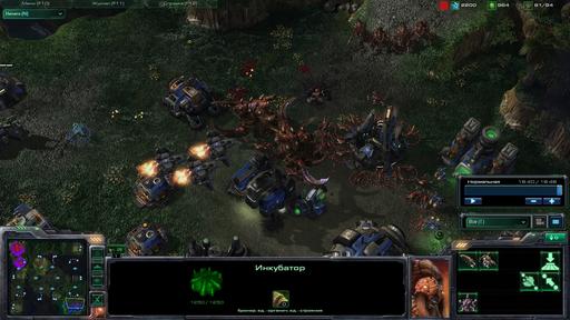 StarCraft II: Wings of Liberty - Обзор от gametech.ru: "Гоп-стоп революция"