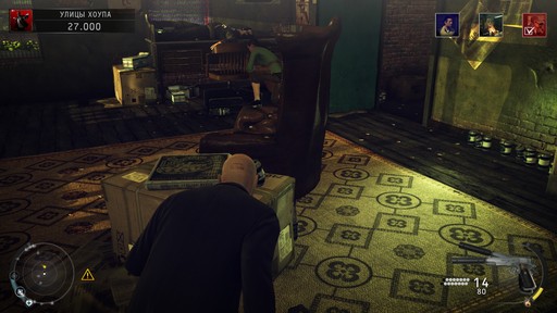 Hitman: Absolution - Прохождение. Часть 2 - Побрить Ленни и Часть 2 - Конец пути